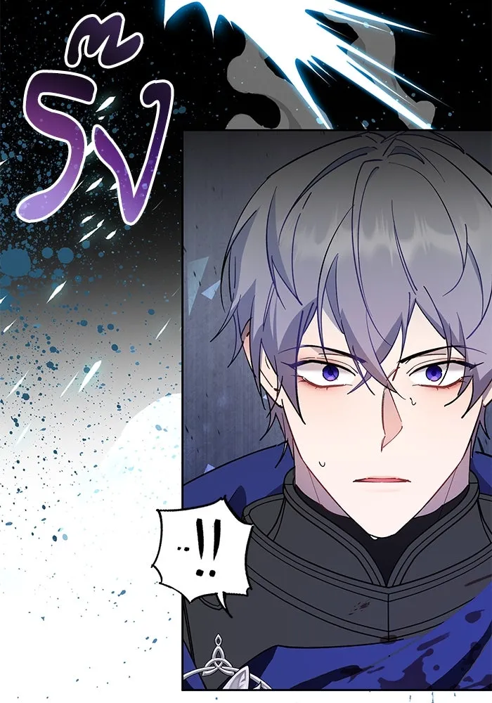 หวานใจสุดโหดโหมดเชื่อง ตอนที่ 90 รูปที่ 2