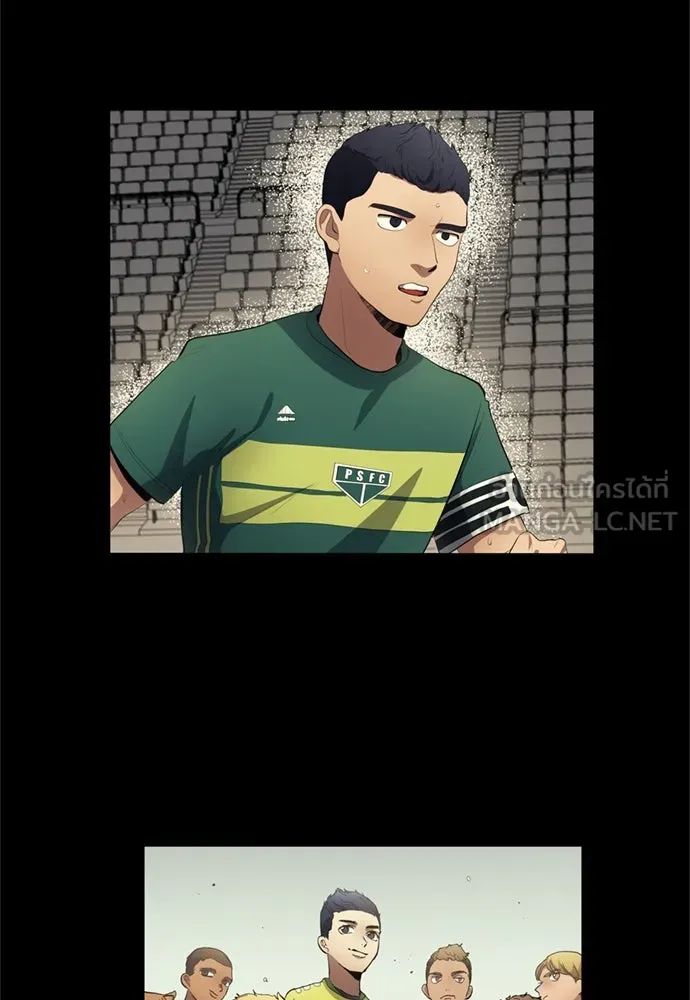 นักเตะแข้งสวรรค์ ตอนที่ 81 รูปที่ 84