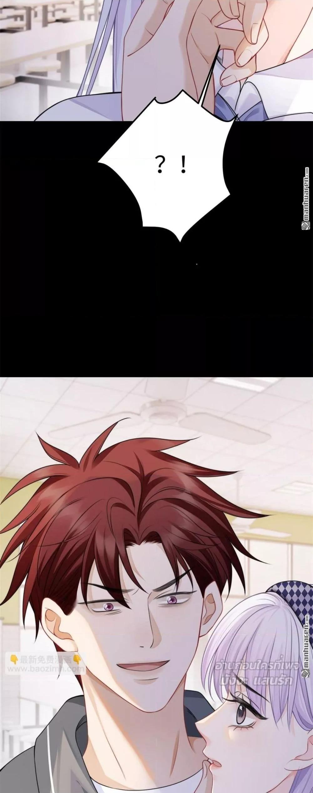 Manga-lc-com อ่านมังงะ อ่านการ์ตูน ออนไลน์ ฟรี ItTurnsOutYo ตอนที่ 1 2 3 4 5 6 7 8 9 10 11 12 13 14 ฟรี ไม่มีโฆษณา Manga-lc - อ่าน มังงะ อ่าน การ์ตูน ออนไลน์ อ่านมังงะ ฟรี