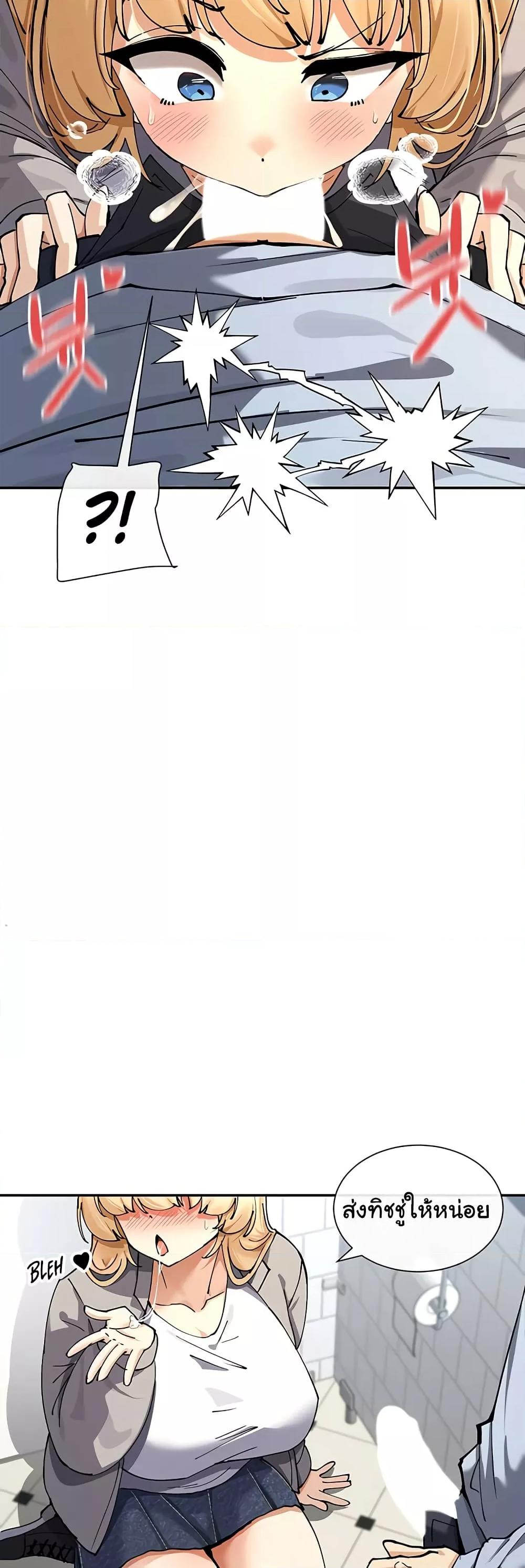 Doujin-Lc- อ่าน โดจิน มังฮวา เกาหลี ญี่ปุ่น จีน แปลไทย You Watch Stuff Like That ตอนที่ 1 2 3 4 5 6 7 8 9 10 11 12 13 14 ฟรี ไม่มีโฆษณา อ่าน โดจิน Manhwa เกาหลี ญี่ปุ่น จีน เรามีครบ คัดมาให้เน้นๆ โดจิน 18+ รับประกันความฟินโดย  Doujin Lc