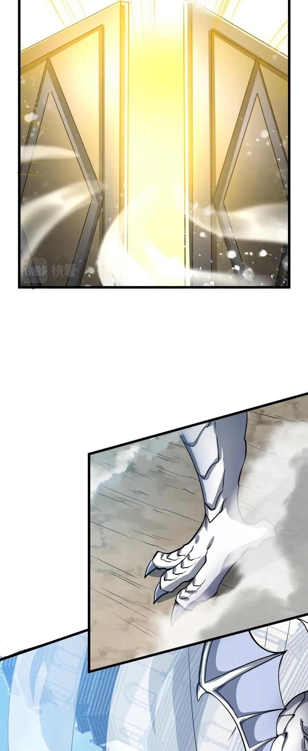 Manga-lc-com อ่านมังงะ อ่านการ์ตูน ออนไลน์ ฟรี I Rely On Cheat To Hunt Gods ตอนที่ 1 2 3 4 5 6 7 8 9 10 11 12 13 14 ฟรี ไม่มีโฆษณา Manga-lc - อ่าน มังงะ อ่าน การ์ตูน ออนไลน์ อ่านมังงะ ฟรี