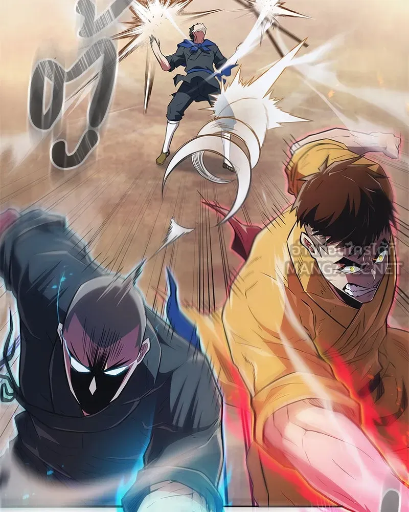 สุดยอดเทรนเนอร์แห่งยุทธภพ ตอนที่ 36 บุญคุณที่ช่วยชีวิต รูปที่ 66