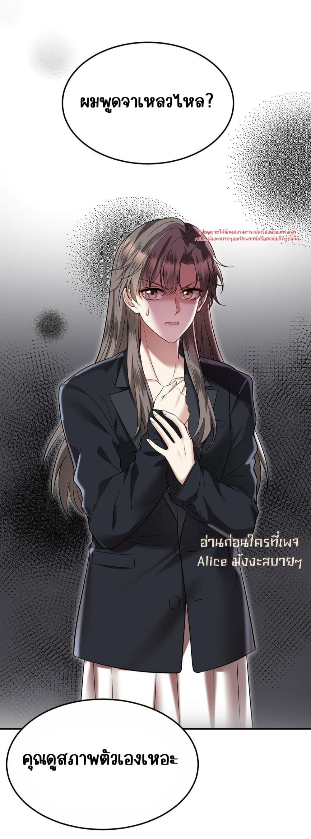 Manga-lc-com อ่านมังงะ อ่านการ์ตูน ออนไลน์ ฟรี AfterBreaking ตอนที่ 1 2 3 4 5 6 7 8 9 10 11 12 13 14 ฟรี ไม่มีโฆษณา Manga-lc - อ่าน มังงะ อ่าน การ์ตูน ออนไลน์ อ่านมังงะ ฟรี