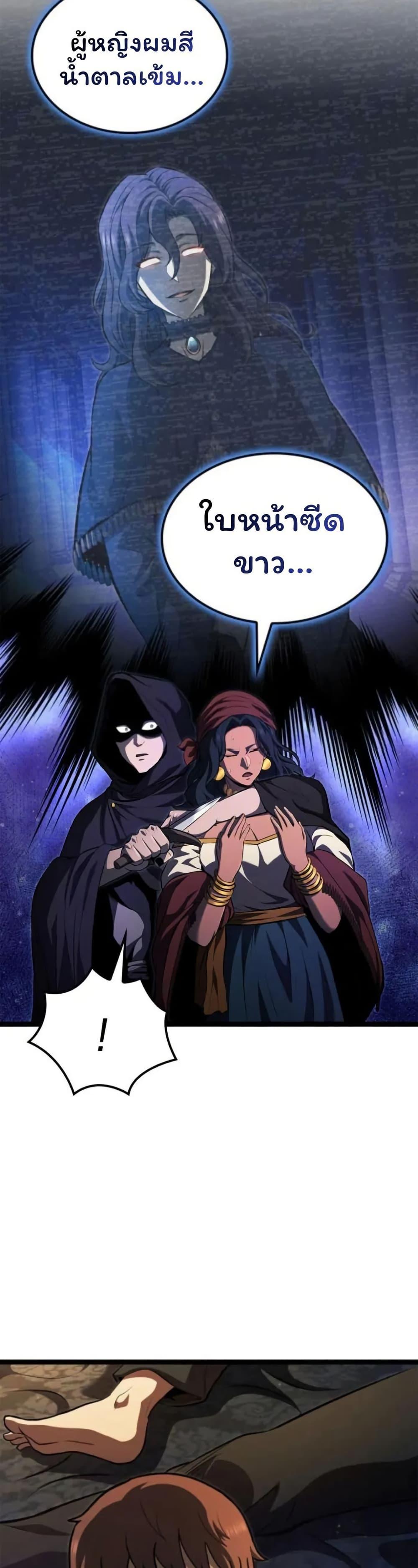 Manga-lc-com อ่านมังงะ อ่านการ์ตูน ออนไลน์ ฟรี Boxer Kali ตอนที่ 1 2 3 4 5 6 7 8 9 10 11 12 13 14 ฟรี ไม่มีโฆษณา Manga-lc - อ่าน มังงะ อ่าน การ์ตูน ออนไลน์ อ่านมังงะ ฟรี