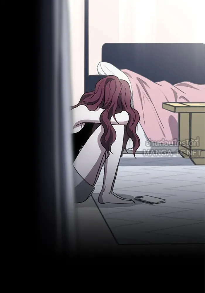 ชีวิตรักฉบับเดจาวู ตอนที่ 3 รูปที่ 51