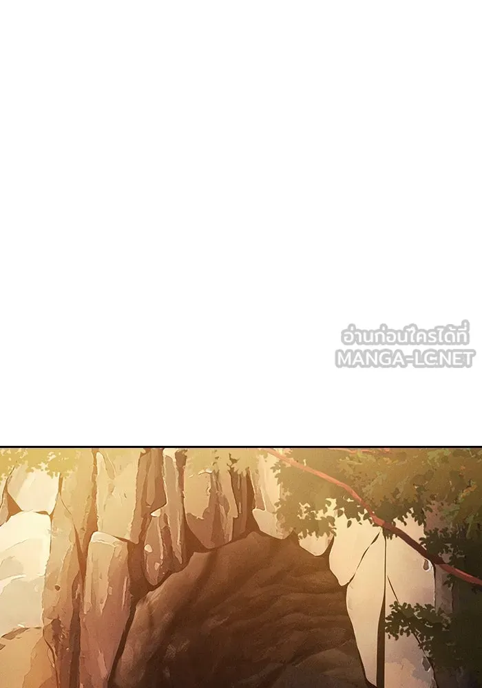 นักดาบอัจฉริยะจากอะคาเดมี ตอนที่ 103 รูปที่ 69