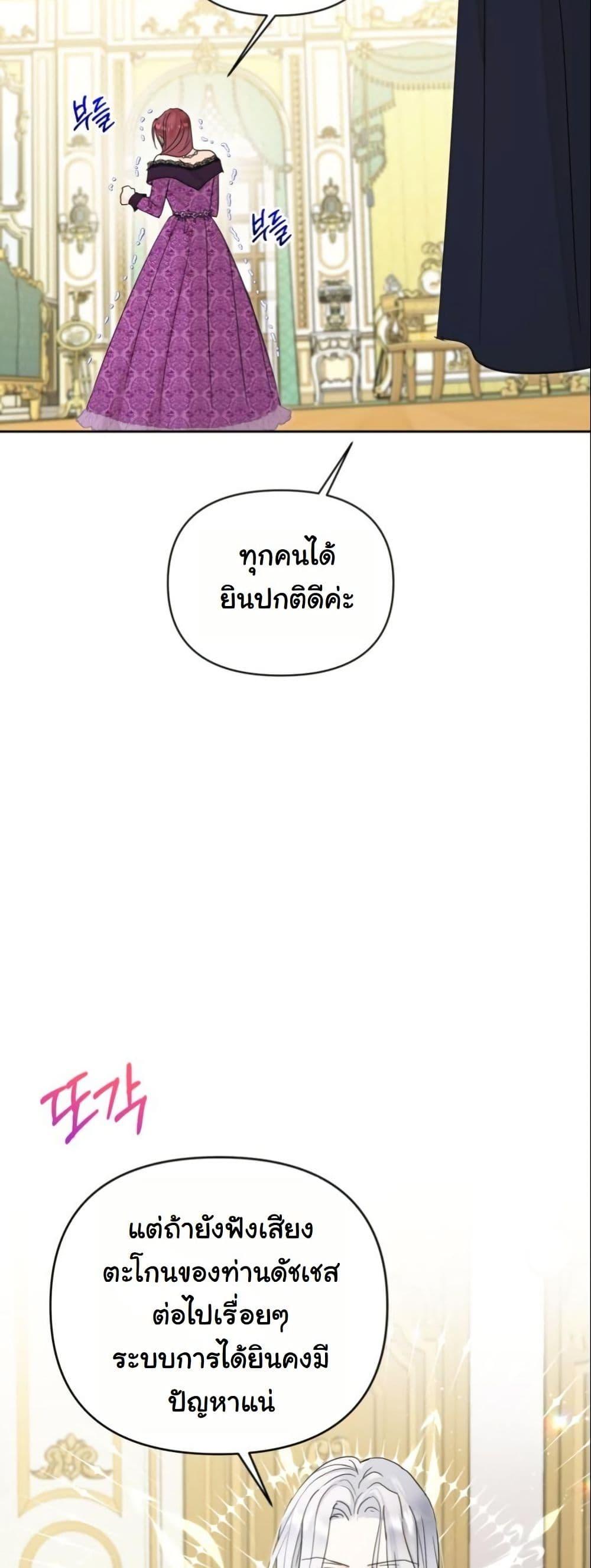 Manga-lc-com อ่านมังงะ อ่านการ์ตูน ออนไลน์ ฟรี The Sister Who Once Hated Me Now Loves Me ตอนที่ 1 2 3 4 5 6 7 8 9 10 11 12 13 14 ฟรี ไม่มีโฆษณา Manga-lc - อ่าน มังงะ อ่าน การ์ตูน ออนไลน์ อ่านมังงะ ฟรี