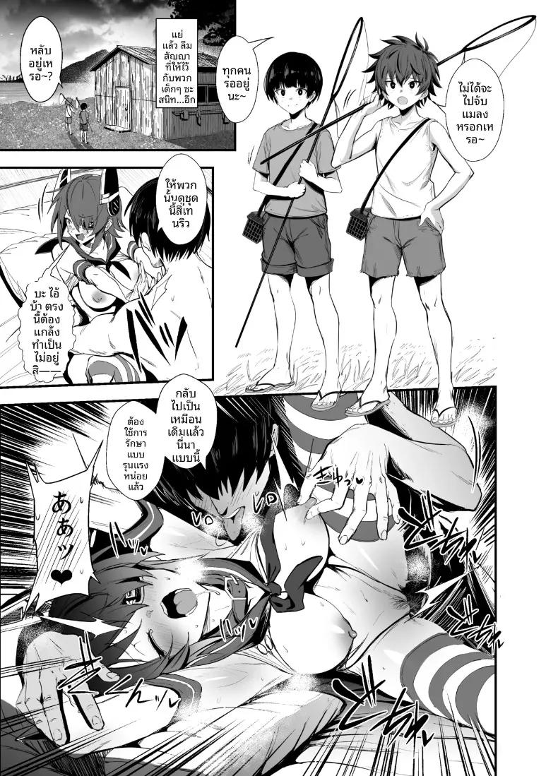 Doujin-Lc- อ่าน โดจิน มังฮวา เกาหลี ญี่ปุ่น จีน แปลไทย เฟติชจากสาวเรือรบ (Ulrich) (Kantai Collection -KanColle-) ตอนที่ 1 2 3 4 5 6 7 8 9 10 11 12 13 14 ฟรี ไม่มีโฆษณา อ่าน โดจิน Manhwa เกาหลี ญี่ปุ่น จีน เรามีครบ คัดมาให้เน้นๆ โดจิน 18+ รับประกันความฟินโดย  Doujin Lc
