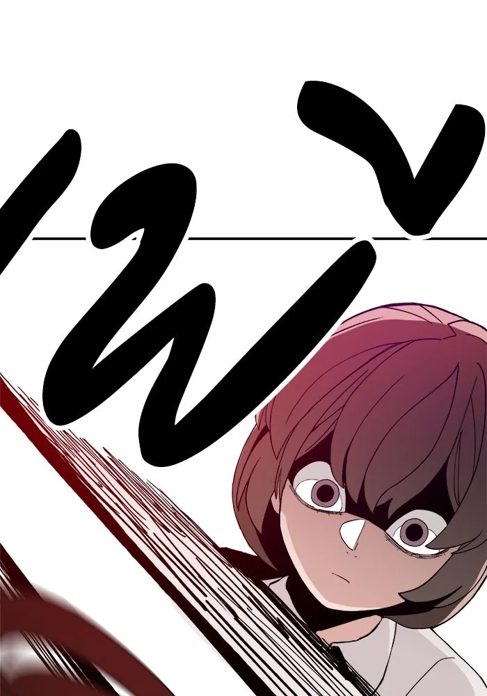 ห้องเรียนสาวแสบ ตอนที่ 31 รูปที่ 44