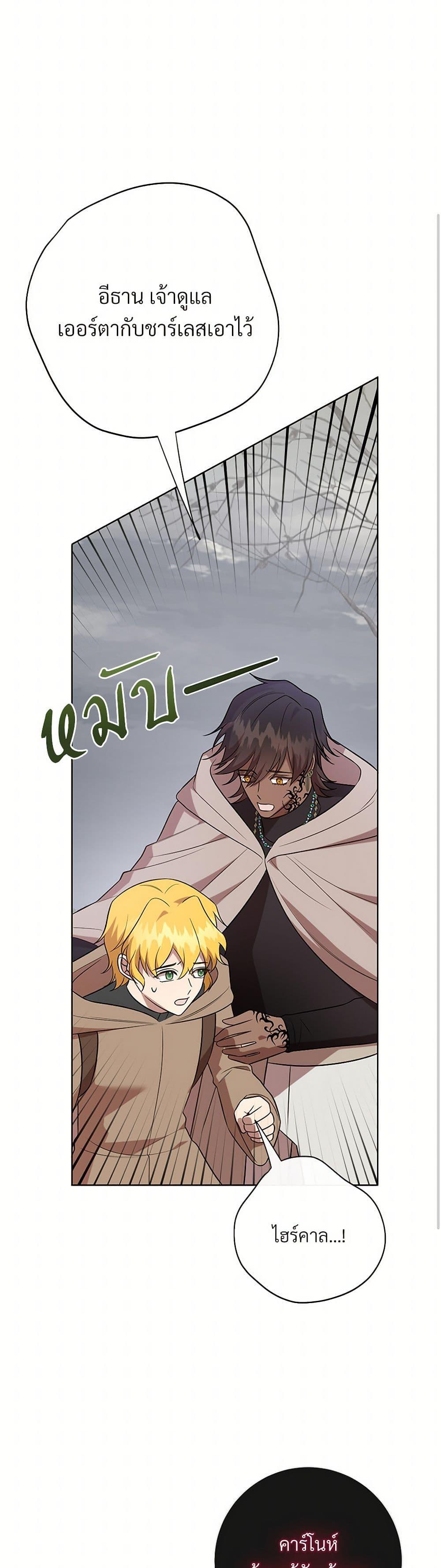 Manga-lc-com อ่านมังงะ อ่านการ์ตูน ออนไลน์ ฟรี Please Don’t Eat Me! ตอนที่ 1 2 3 4 5 6 7 8 9 10 11 12 13 14 ฟรี ไม่มีโฆษณา Manga-lc - อ่าน มังงะ อ่าน การ์ตูน ออนไลน์ อ่านมังงะ ฟรี