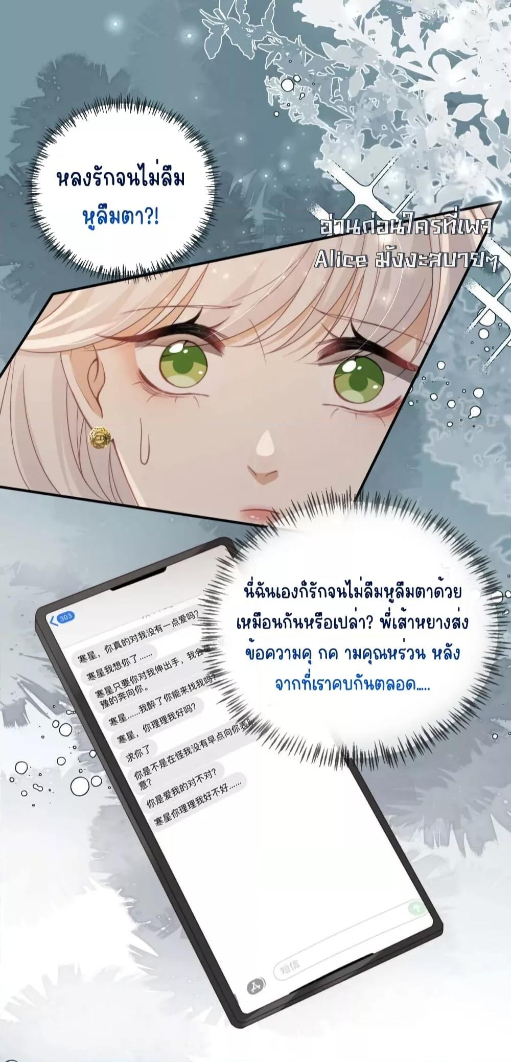 Manga-lc-com อ่านมังงะ อ่านการ์ตูน ออนไลน์ ฟรี AfterRebirth, ตอนที่ 1 2 3 4 5 6 7 8 9 10 11 12 13 14 ฟรี ไม่มีโฆษณา Manga-lc - อ่าน มังงะ อ่าน การ์ตูน ออนไลน์ อ่านมังงะ ฟรี