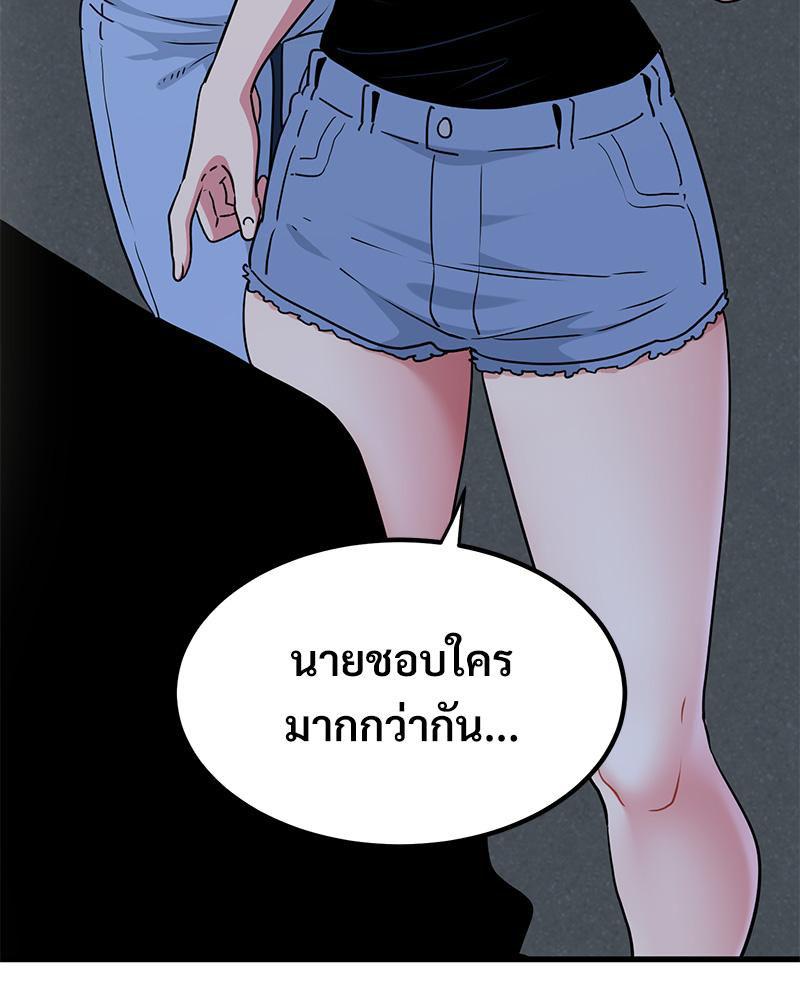 Doujin-Lc- อ่าน โดจิน มังฮวา เกาหลี ญี่ปุ่น จีน แปลไทย A Turning Point Raw ตอนที่ 1 2 3 4 5 6 7 8 9 10 11 12 13 14 ฟรี ไม่มีโฆษณา อ่าน โดจิน Manhwa เกาหลี ญี่ปุ่น จีน เรามีครบ คัดมาให้เน้นๆ โดจิน 18+ รับประกันความฟินโดย  Doujin Lc