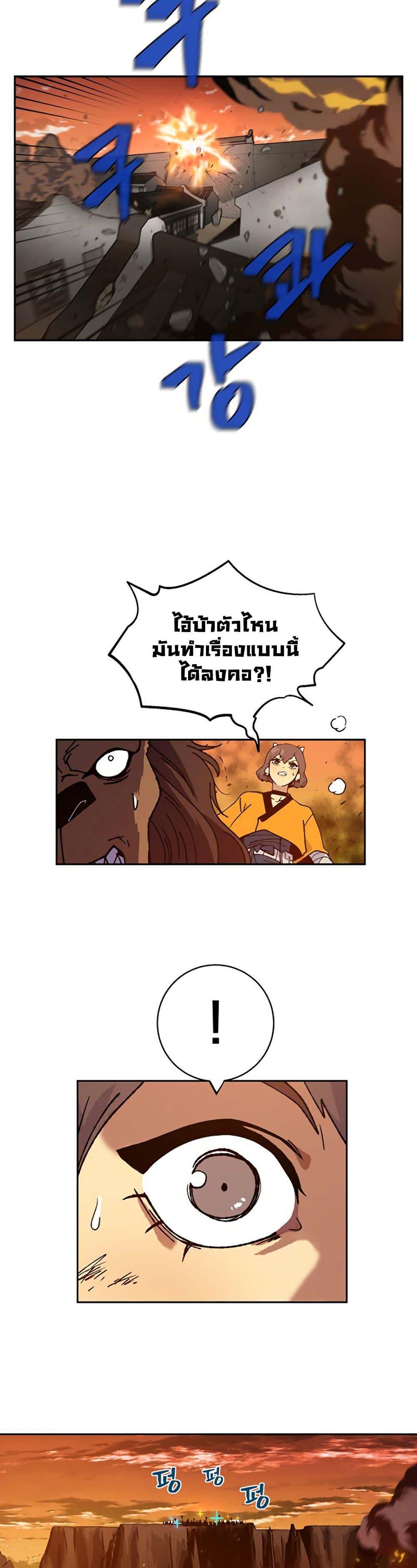 Manga-lc-com อ่านมังงะ อ่านการ์ตูน ออนไลน์ ฟรี Taebaek Tutorial Man ตอนที่ 1 2 3 4 5 6 7 8 9 10 11 12 13 14 ฟรี ไม่มีโฆษณา Manga-lc - อ่าน มังงะ อ่าน การ์ตูน ออนไลน์ อ่านมังงะ ฟรี
