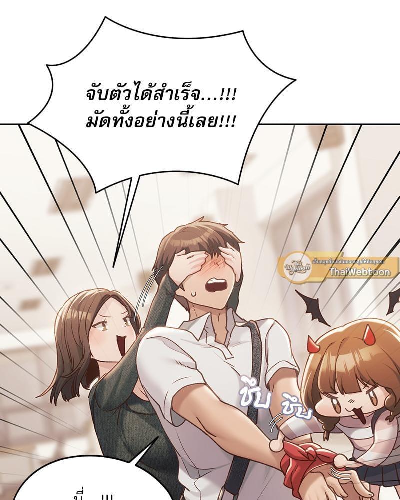 Doujin-Lc- อ่าน โดจิน มังฮวา เกาหลี ญี่ปุ่น จีน แปลไทย From Today My Favorite ตอนที่ 1 2 3 4 5 6 7 8 9 10 11 12 13 14 ฟรี ไม่มีโฆษณา อ่าน โดจิน Manhwa เกาหลี ญี่ปุ่น จีน เรามีครบ คัดมาให้เน้นๆ โดจิน 18+ รับประกันความฟินโดย  Doujin Lc
