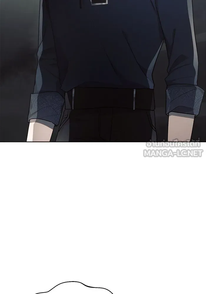 แอชสตาร์ต ตอนที่ 14 รูปที่ 93