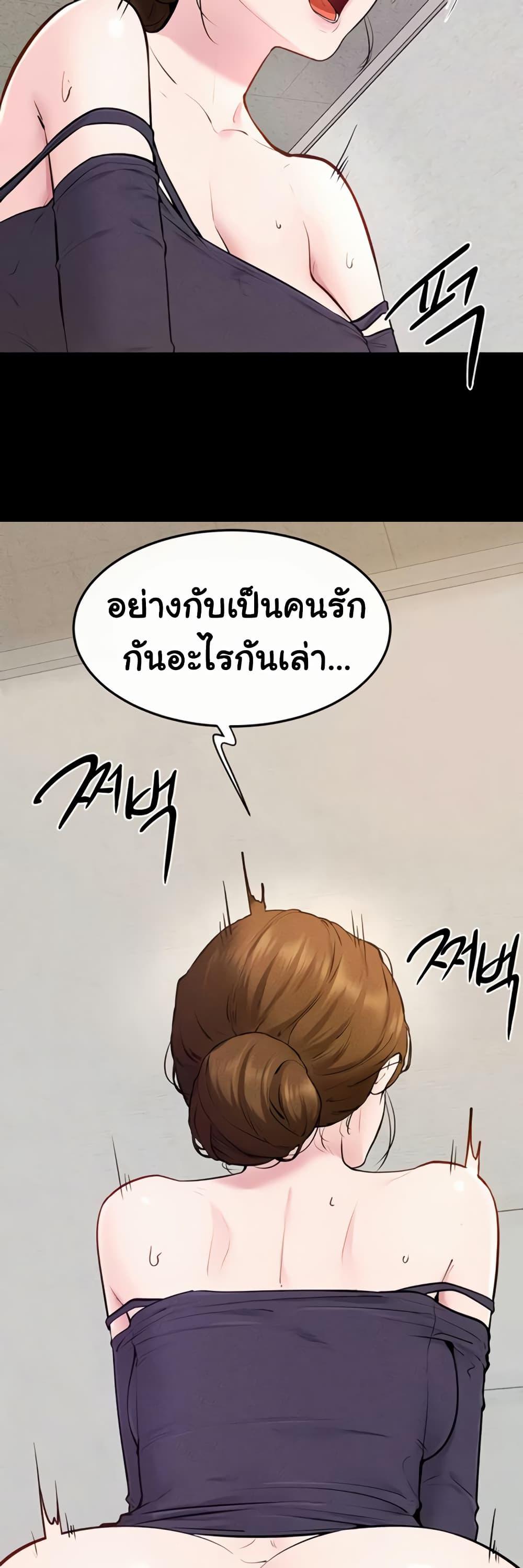 Doujin-Lc- อ่าน โดจิน มังฮวา เกาหลี ญี่ปุ่น จีน แปลไทย My New Family ตอนที่ 1 2 3 4 5 6 7 8 9 10 11 12 13 14 ฟรี ไม่มีโฆษณา อ่าน โดจิน Manhwa เกาหลี ญี่ปุ่น จีน เรามีครบ คัดมาให้เน้นๆ โดจิน 18+ รับประกันความฟินโดย  Doujin Lc