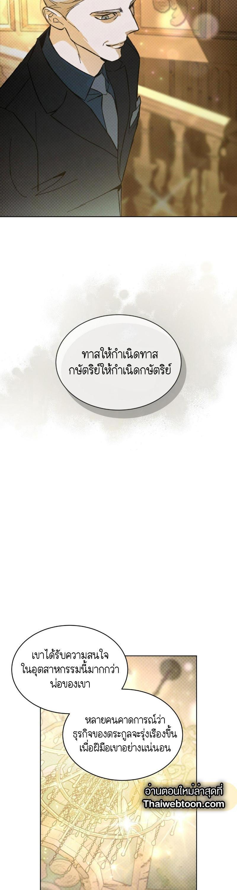 Manga-lc-com อ่านมังงะ อ่านการ์ตูน ออนไลน์ ฟรี Codename Anastasia ตอนที่ 1 2 3 4 5 6 7 8 9 10 11 12 13 14 ฟรี ไม่มีโฆษณา Manga-lc - อ่าน มังงะ อ่าน การ์ตูน ออนไลน์ อ่านมังงะ ฟรี