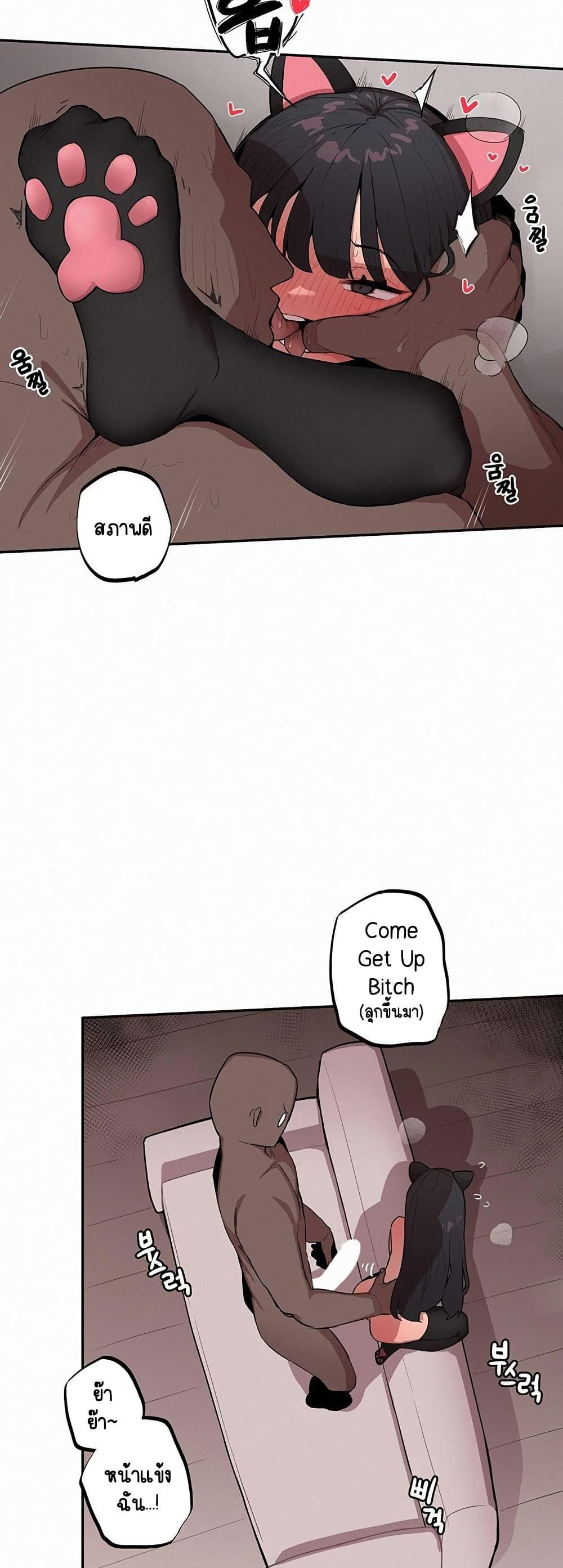 Doujin-Lc- อ่าน โดจิน มังฮวา เกาหลี ญี่ปุ่น จีน แปลไทย Noona and her BIG ตอนที่ 1 2 3 4 5 6 7 8 9 10 11 12 13 14 ฟรี ไม่มีโฆษณา อ่าน โดจิน Manhwa เกาหลี ญี่ปุ่น จีน เรามีครบ คัดมาให้เน้นๆ โดจิน 18+ รับประกันความฟินโดย  Doujin Lc