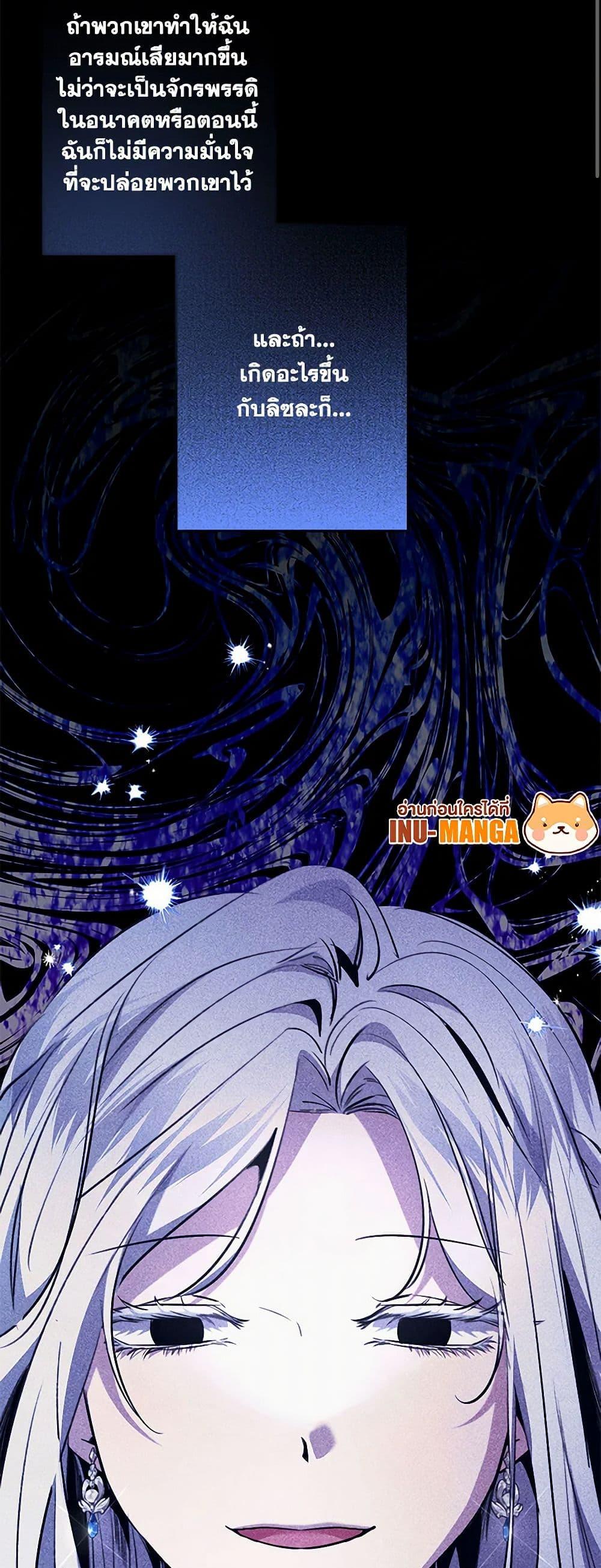 Manga-lc-com อ่านมังงะ อ่านการ์ตูน ออนไลน์ ฟรี I Need to Raise My Sister Right ตอนที่ 1 2 3 4 5 6 7 8 9 10 11 12 13 14 ฟรี ไม่มีโฆษณา Manga-lc - อ่าน มังงะ อ่าน การ์ตูน ออนไลน์ อ่านมังงะ ฟรี