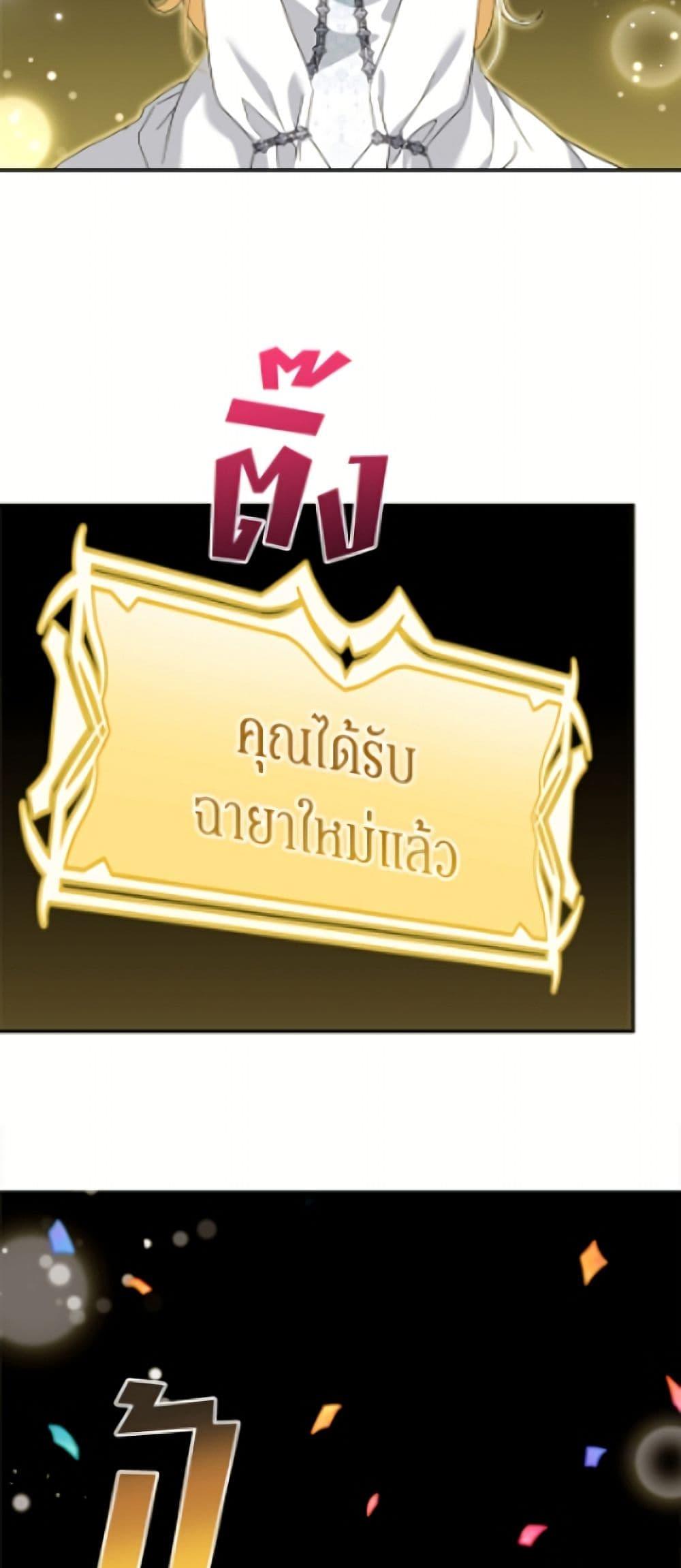 Manga-lc-com อ่านมังงะ อ่านการ์ตูน ออนไลน์ ฟรี I’d Rather Abandon You Than Be Abandoned ตอนที่ 1 2 3 4 5 6 7 8 9 10 11 12 13 14 ฟรี ไม่มีโฆษณา Manga-lc - อ่าน มังงะ อ่าน การ์ตูน ออนไลน์ อ่านมังงะ ฟรี
