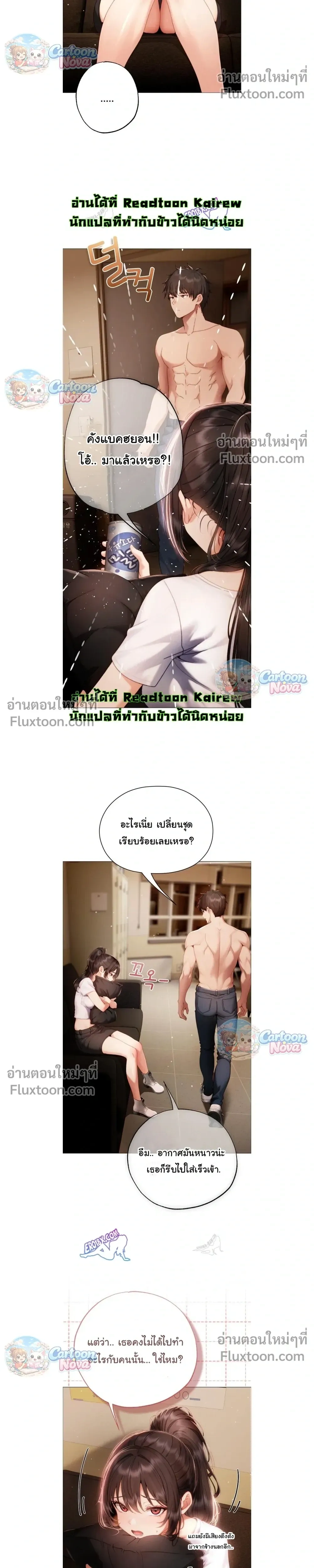 Doujin-Lc- อ่าน โดจิน มังฮวา เกาหลี ญี่ปุ่น จีน แปลไทย Little Miss Delinquent ตอนที่ 1 2 3 4 5 6 7 8 9 10 11 12 13 14 ฟรี ไม่มีโฆษณา อ่าน โดจิน Manhwa เกาหลี ญี่ปุ่น จีน เรามีครบ คัดมาให้เน้นๆ โดจิน 18+ รับประกันความฟินโดย  Doujin Lc