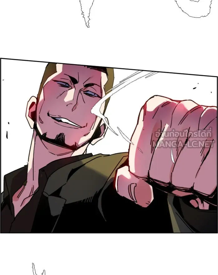 พี่ชายสายบอดี้การ์ด ตอนที่ 8 รูปที่ 141
