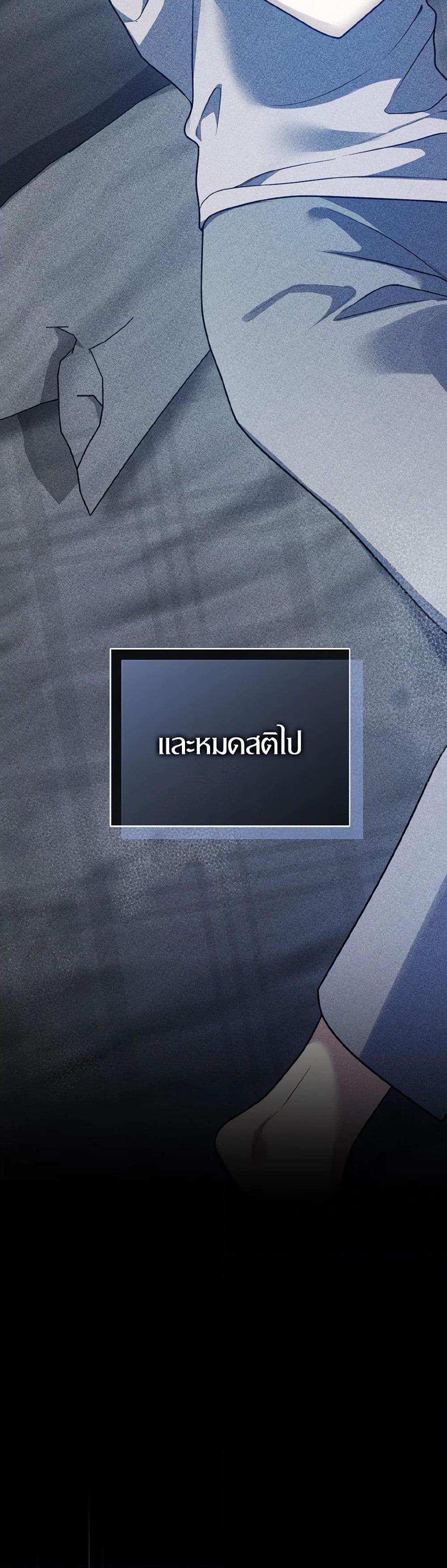 Manga-lc-com อ่านมังงะ อ่านการ์ตูน ออนไลน์ ฟรี I Became The Younger Sister Of A Regretful Obsessive Male Lead ตอนที่ 1 2 3 4 5 6 7 8 9 10 11 12 13 14 ฟรี ไม่มีโฆษณา Manga-lc - อ่าน มังงะ อ่าน การ์ตูน ออนไลน์ อ่านมังงะ ฟรี