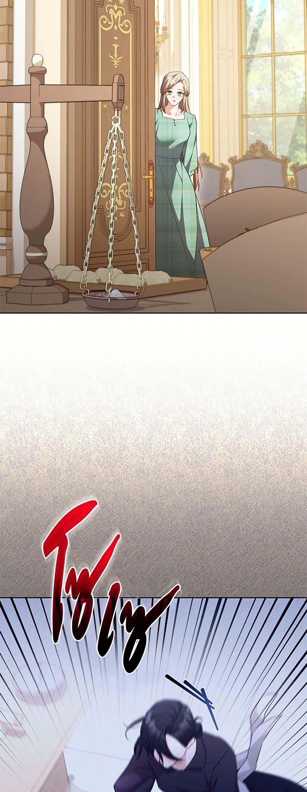 Manga-lc-com อ่านมังงะ อ่านการ์ตูน ออนไลน์ ฟรี Childcare Diary With The Villain ตอนที่ 1 2 3 4 5 6 7 8 9 10 11 12 13 14 ฟรี ไม่มีโฆษณา Manga-lc - อ่าน มังงะ อ่าน การ์ตูน ออนไลน์ อ่านมังงะ ฟรี