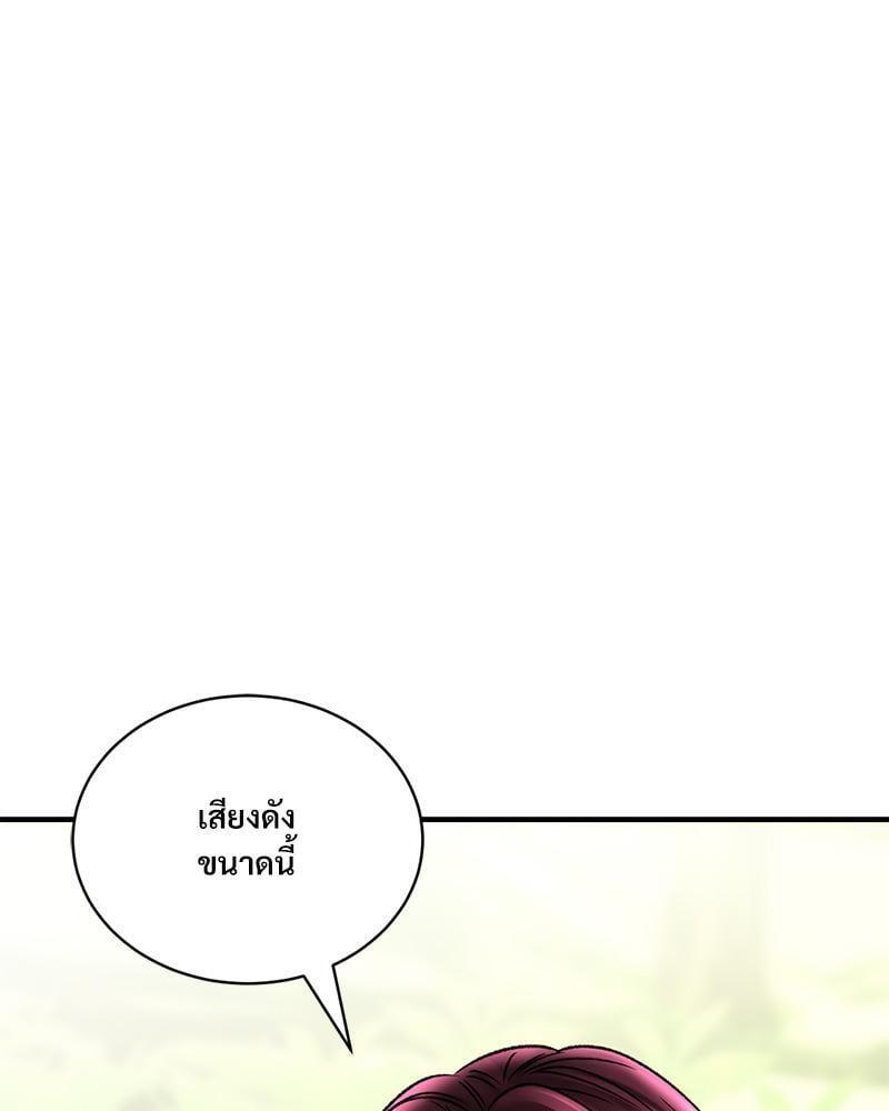 Doujin-Lc- อ่าน โดจิน มังฮวา เกาหลี ญี่ปุ่น จีน แปลไทย Herbal Love Story ตอนที่ 1 2 3 4 5 6 7 8 9 10 11 12 13 14 ฟรี ไม่มีโฆษณา อ่าน โดจิน Manhwa เกาหลี ญี่ปุ่น จีน เรามีครบ คัดมาให้เน้นๆ โดจิน 18+ รับประกันความฟินโดย  Doujin Lc