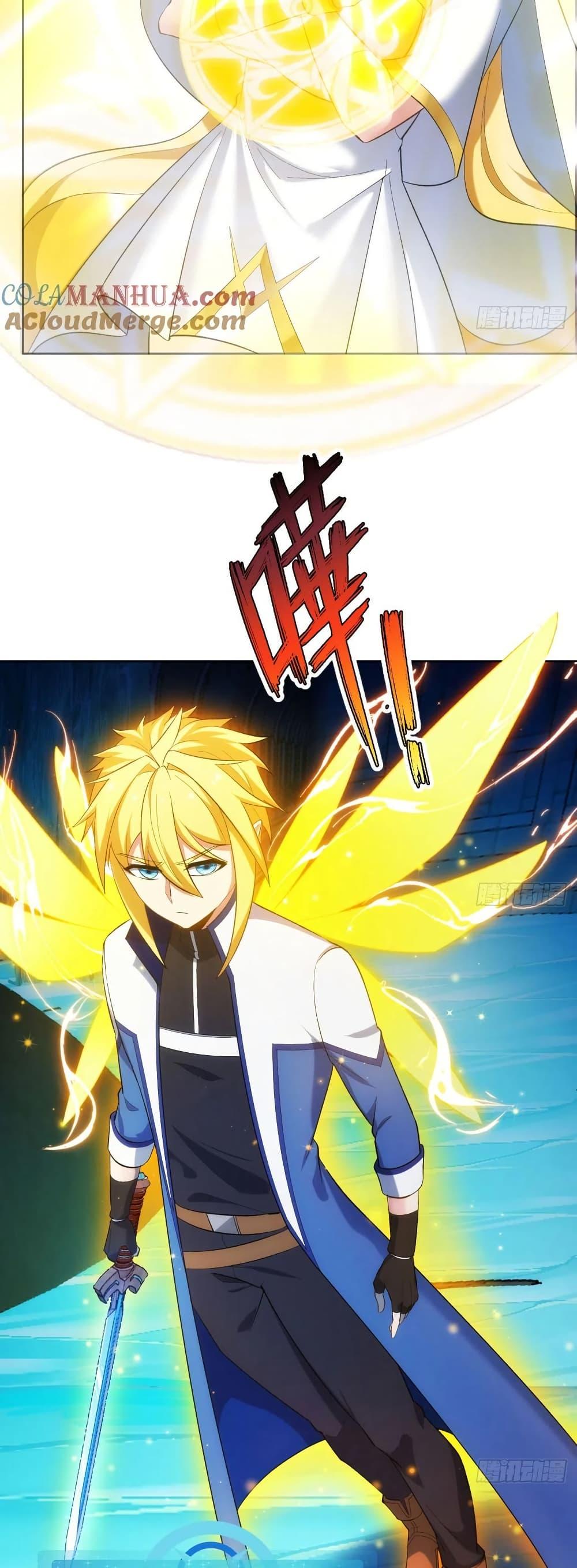 Manga-lc-com อ่านมังงะ อ่านการ์ตูน ออนไลน์ ฟรี The Beta Server For A Thousand Years ตอนที่ 1 2 3 4 5 6 7 8 9 10 11 12 13 14 ฟรี ไม่มีโฆษณา Manga-lc - อ่าน มังงะ อ่าน การ์ตูน ออนไลน์ อ่านมังงะ ฟรี