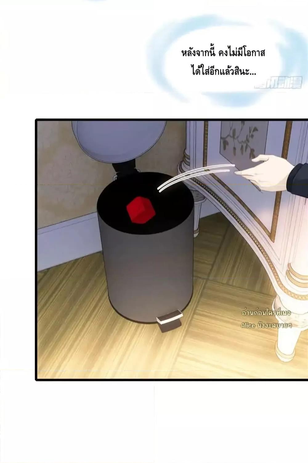 Manga-lc-com อ่านมังงะ อ่านการ์ตูน ออนไลน์ ฟรี หย่าแล้วไงแต่อ ตอนที่ 1 2 3 4 5 6 7 8 9 10 11 12 13 14 ฟรี ไม่มีโฆษณา Manga-lc - อ่าน มังงะ อ่าน การ์ตูน ออนไลน์ อ่านมังงะ ฟรี