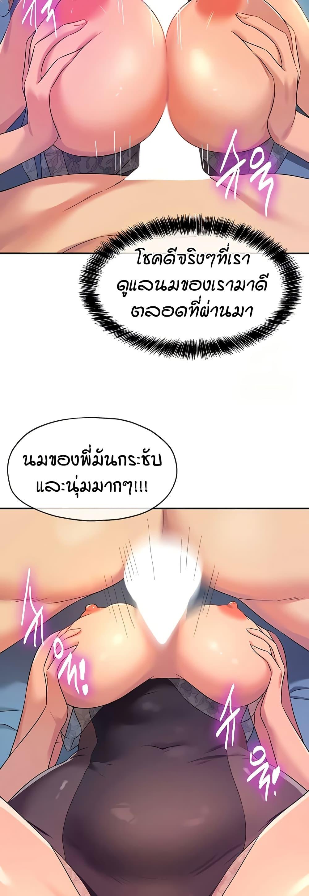 Doujin-Lc- อ่าน โดจิน มังฮวา เกาหลี ญี่ปุ่น จีน แปลไทย Glory Hole ตอนที่ 1 2 3 4 5 6 7 8 9 10 11 12 13 14 ฟรี ไม่มีโฆษณา อ่าน โดจิน Manhwa เกาหลี ญี่ปุ่น จีน เรามีครบ คัดมาให้เน้นๆ โดจิน 18+ รับประกันความฟินโดย  Doujin Lc