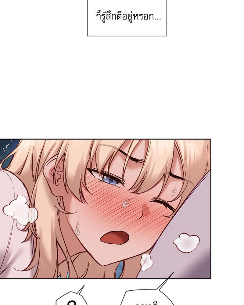 Doujin-Lc- อ่าน โดจิน มังฮวา เกาหลี ญี่ปุ่น จีน แปลไทย Gacha Girl Next Door ตอนที่ 1 2 3 4 5 6 7 8 9 10 11 12 13 14 ฟรี ไม่มีโฆษณา อ่าน โดจิน Manhwa เกาหลี ญี่ปุ่น จีน เรามีครบ คัดมาให้เน้นๆ โดจิน 18+ รับประกันความฟินโดย  Doujin Lc