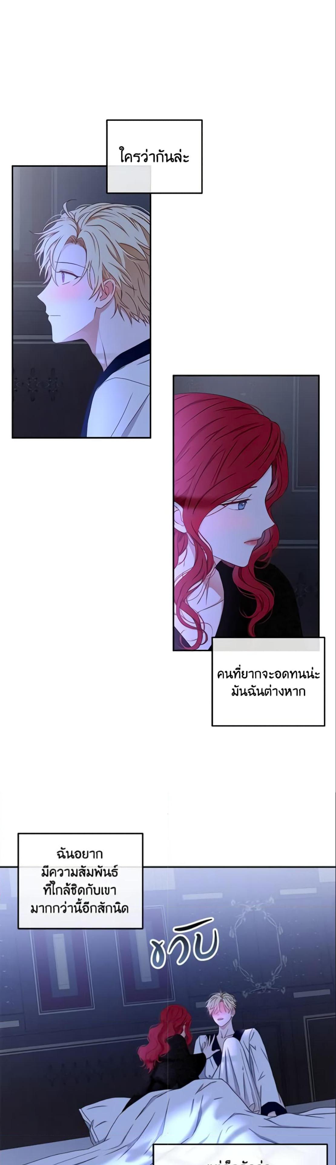 Manga-lc-com อ่านมังงะ อ่านการ์ตูน ออนไลน์ ฟรี I Fell into a Reverse Harem Game! ตอนที่ 1 2 3 4 5 6 7 8 9 10 11 12 13 14 ฟรี ไม่มีโฆษณา Manga-lc - อ่าน มังงะ อ่าน การ์ตูน ออนไลน์ อ่านมังงะ ฟรี