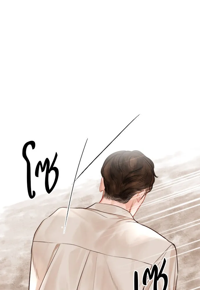 ถ้าไม่ร้อง ก็จงอ้อนวอนซะ ตอนที่ 49 รูปที่ 8