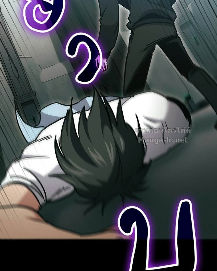 Doujin-Lc- อ่าน โดจิน มังฮวา เกาหลี ญี่ปุ่น จีน แปลไทย ฮีลเลอร์กำมะลอ ตอนที่ 1 2 3 4 5 6 7 8 9 10 11 12 13 14 ฟรี ไม่มีโฆษณา อ่าน โดจิน Manhwa เกาหลี ญี่ปุ่น จีน เรามีครบ คัดมาให้เน้นๆ โดจิน 18+ รับประกันความฟินโดย Doujin Lc