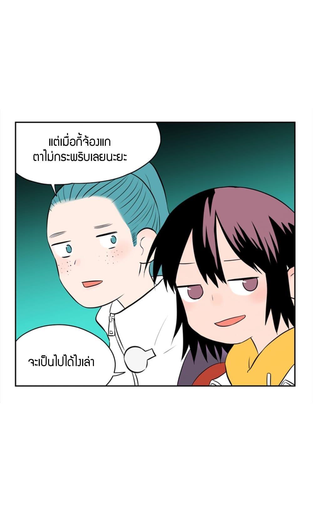 Doujin-Lc- อ่าน โดจิน มังฮวา เกาหลี ญี่ปุ่น จีน แปลไทย Soulmate ตอนที่ 1 2 3 4 5 6 7 8 9 10 11 12 13 14 ฟรี ไม่มีโฆษณา อ่าน โดจิน Manhwa เกาหลี ญี่ปุ่น จีน เรามีครบ คัดมาให้เน้นๆ โดจิน 18+ รับประกันความฟินโดย  Doujin Lc
