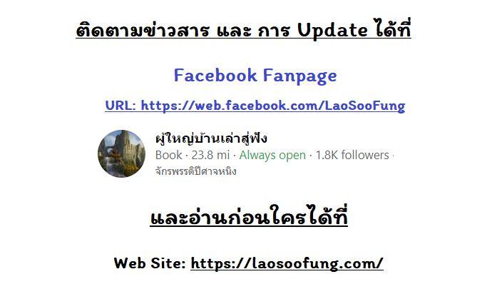 Manga-lc-com อ่านมังงะ อ่านการ์ตูน ออนไลน์ ฟรี Spirit Farmer ตอนที่ 1 2 3 4 5 6 7 8 9 10 11 12 13 14 ฟรี ไม่มีโฆษณา Manga-lc - อ่าน มังงะ อ่าน การ์ตูน ออนไลน์ อ่านมังงะ ฟรี