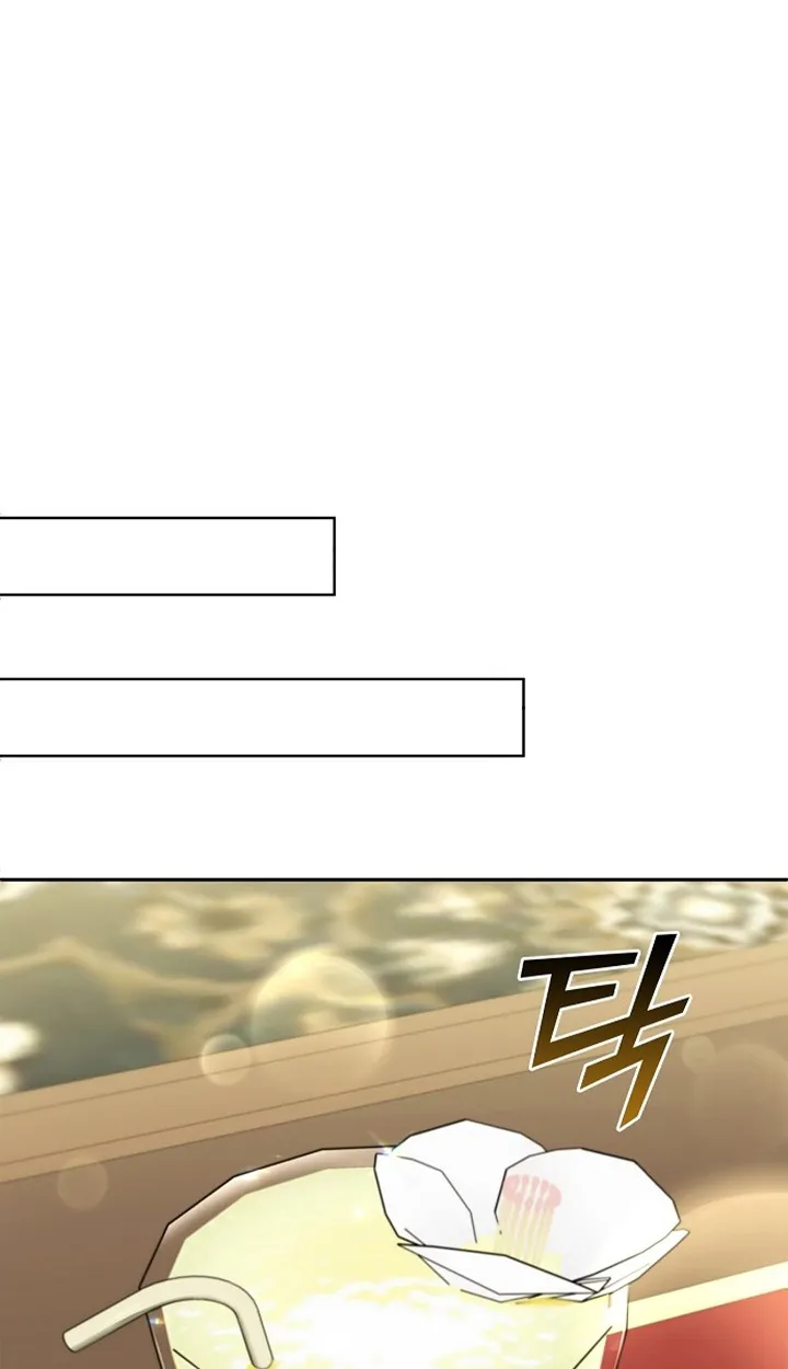 Part-Time Grim Reaper ตอนที่ ตอนที่ 40 รูปที่ 53