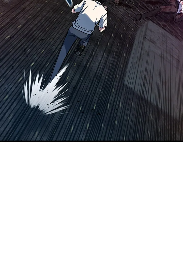 ราชาลานประลอง ตอนที่ 41 รูปที่ 41