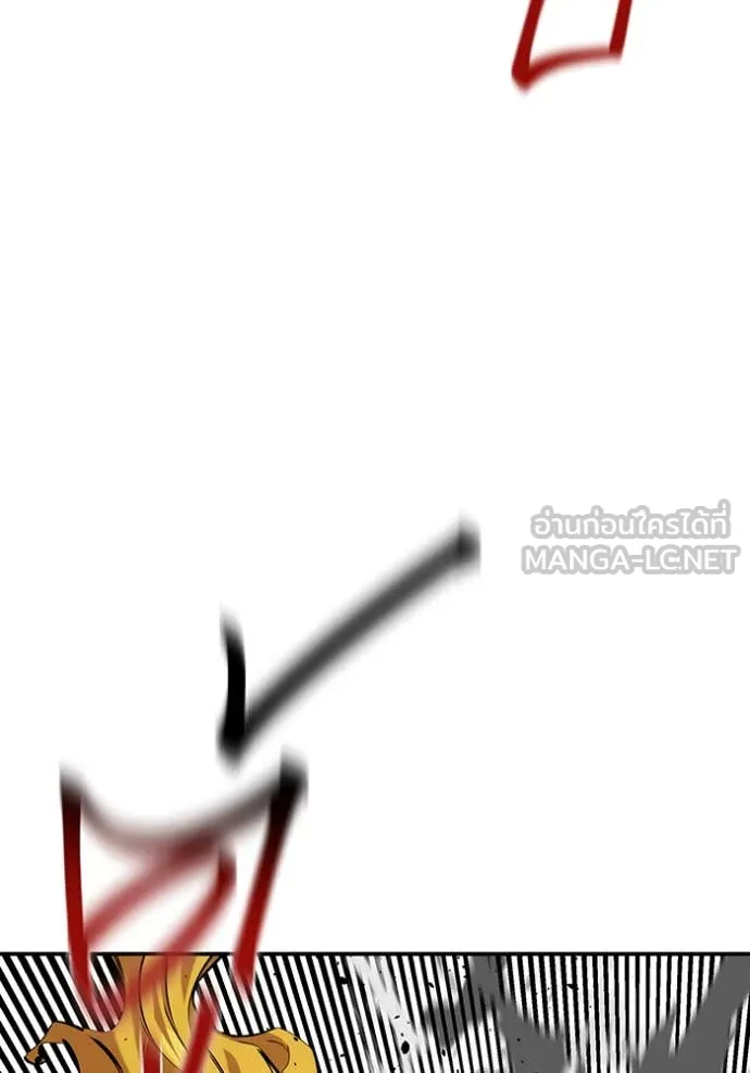 แยกร่างล่าอัตโนมัติ ตอนที่ 140 รูปที่ 85