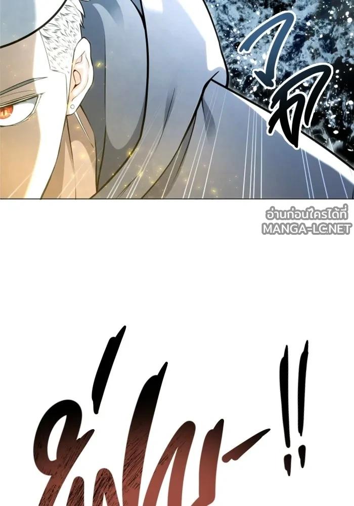 Doujin-Lc- อ่าน โดจิน มังฮวา เกาหลี ญี่ปุ่น จีน แปลไทย อูเร็ค มาซิโน่ ตอนที่ 1 2 3 4 5 6 7 8 9 10 11 12 13 14 ฟรี ไม่มีโฆษณา อ่าน โดจิน Manhwa เกาหลี ญี่ปุ่น จีน เรามีครบ คัดมาให้เน้นๆ โดจิน 18+ รับประกันความฟินโดย  Doujin Lc