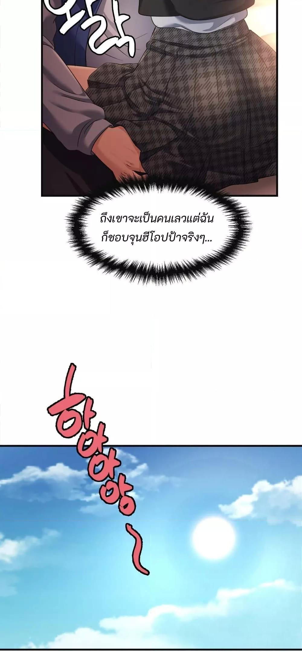 Doujin-Lc- อ่าน โดจิน มังฮวา เกาหลี ญี่ปุ่น จีน แปลไทย Secret Affection ตอนที่ 1 2 3 4 5 6 7 8 9 10 11 12 13 14 ฟรี ไม่มีโฆษณา อ่าน โดจิน Manhwa เกาหลี ญี่ปุ่น จีน เรามีครบ คัดมาให้เน้นๆ โดจิน 18+ รับประกันความฟินโดย  Doujin Lc