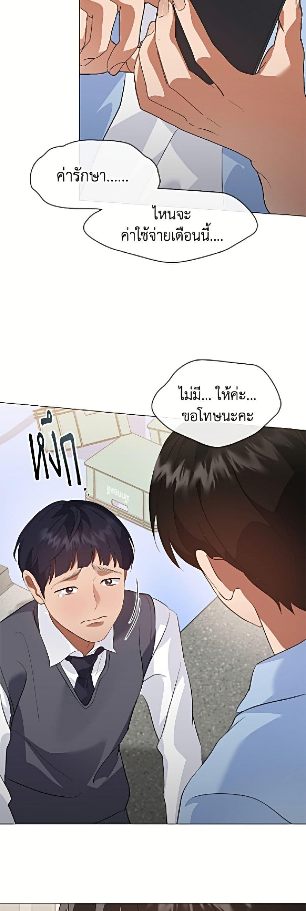 Manga-lc-com อ่านมังงะ อ่านการ์ตูน ออนไลน์ ฟรี Restaurant in the After Life ตอนที่ 1 2 3 4 5 6 7 8 9 10 11 12 13 14 ฟรี ไม่มีโฆษณา Manga-lc - อ่าน มังงะ อ่าน การ์ตูน ออนไลน์ อ่านมังงะ ฟรี