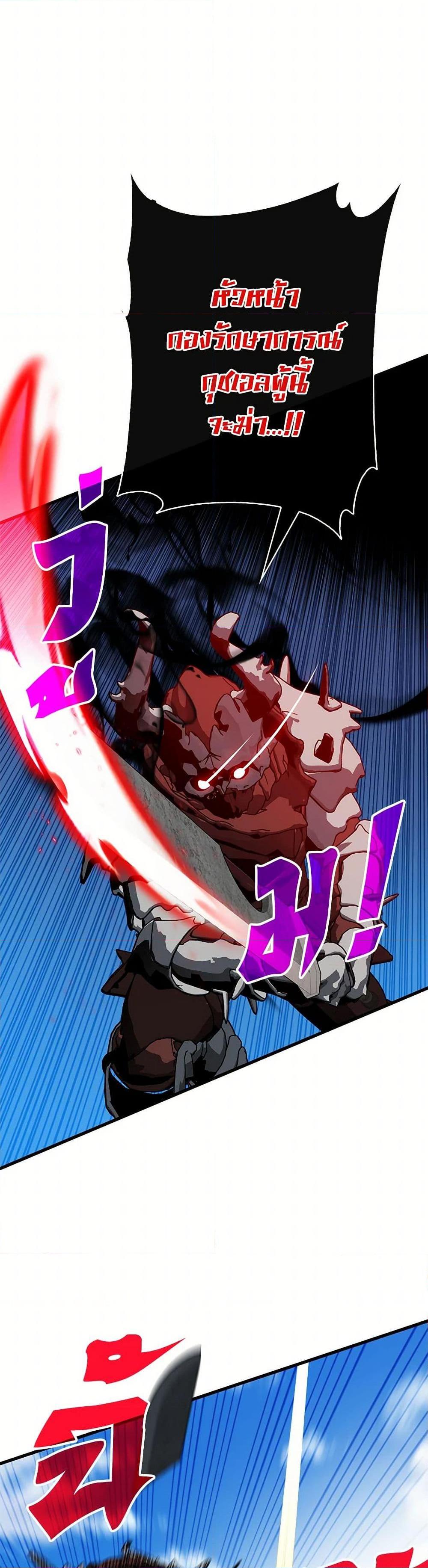 Manga-lc-com อ่านมังงะ อ่านการ์ตูน ออนไลน์ ฟรี SSS-Class Gacha Hunter ตอนที่ 1 2 3 4 5 6 7 8 9 10 11 12 13 14 ฟรี ไม่มีโฆษณา Manga-lc - อ่าน มังงะ อ่าน การ์ตูน ออนไลน์ อ่านมังงะ ฟรี