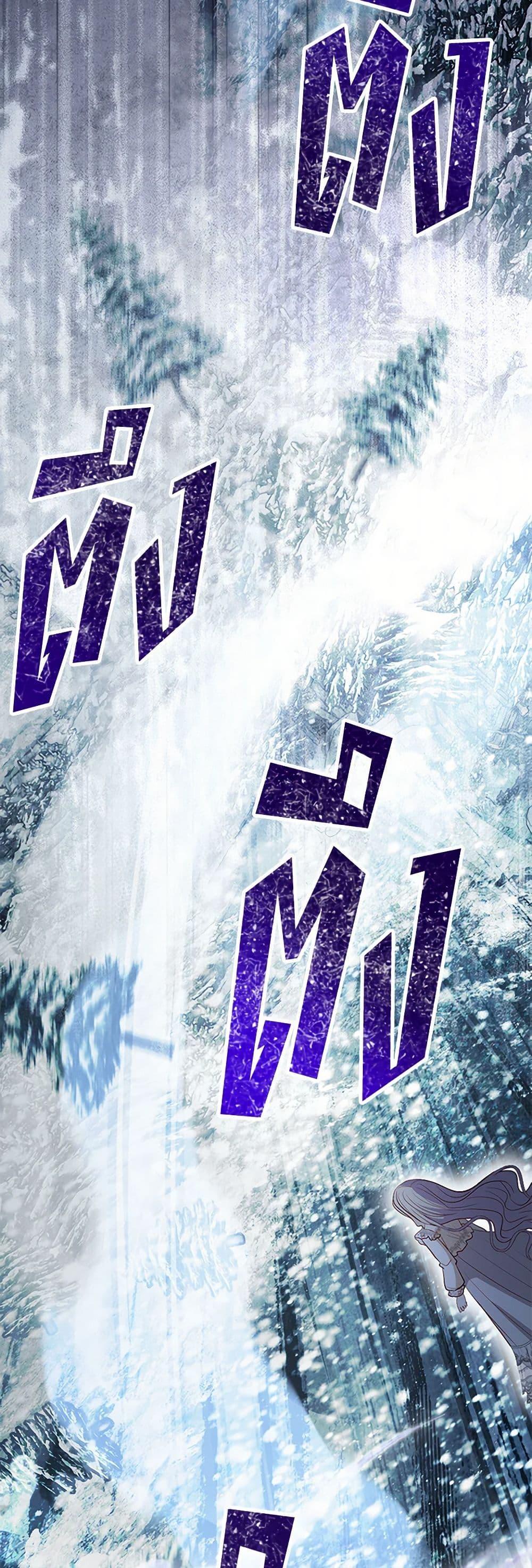 Manga-lc-com อ่านมังงะ อ่านการ์ตูน ออนไลน์ ฟรี My Father, the Possessive Demi-God ตอนที่ 1 2 3 4 5 6 7 8 9 10 11 12 13 14 ฟรี ไม่มีโฆษณา Manga-lc - อ่าน มังงะ อ่าน การ์ตูน ออนไลน์ อ่านมังงะ ฟรี