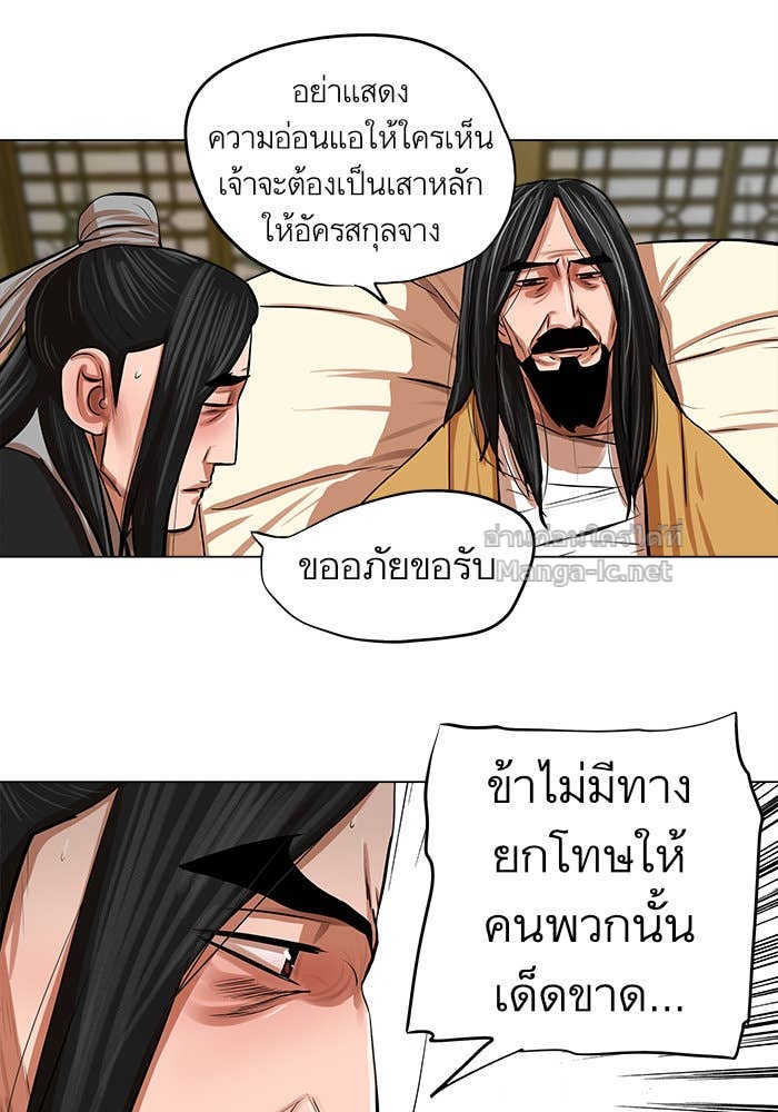 Doujin-Lc- อ่าน โดจิน มังฮวา เกาหลี ญี่ปุ่น จีน แปลไทย องครักษ์แห่งอัครสกุลจาง ตอนที่ 1 2 3 4 5 6 7 8 9 10 11 12 13 14 ฟรี ไม่มีโฆษณา อ่าน โดจิน Manhwa เกาหลี ญี่ปุ่น จีน เรามีครบ คัดมาให้เน้นๆ โดจิน 18+ รับประกันความฟินโดย Doujin Lc