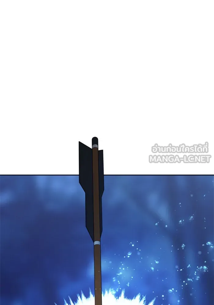 ชิงชีวิตพลิกลิขิตชะตา ตอนที่ 137. ระยะเติบโต รูปที่ 48