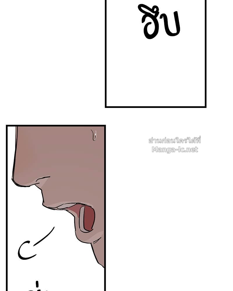 Doujin-Lc- อ่าน โดจิน มังฮวา เกาหลี ญี่ปุ่น จีน แปลไทย ข้าราชการพิเศษ ตอนที่ 1 2 3 4 5 6 7 8 9 10 11 12 13 14 ฟรี ไม่มีโฆษณา อ่าน โดจิน Manhwa เกาหลี ญี่ปุ่น จีน เรามีครบ คัดมาให้เน้นๆ โดจิน 18+ รับประกันความฟินโดย Doujin Lc