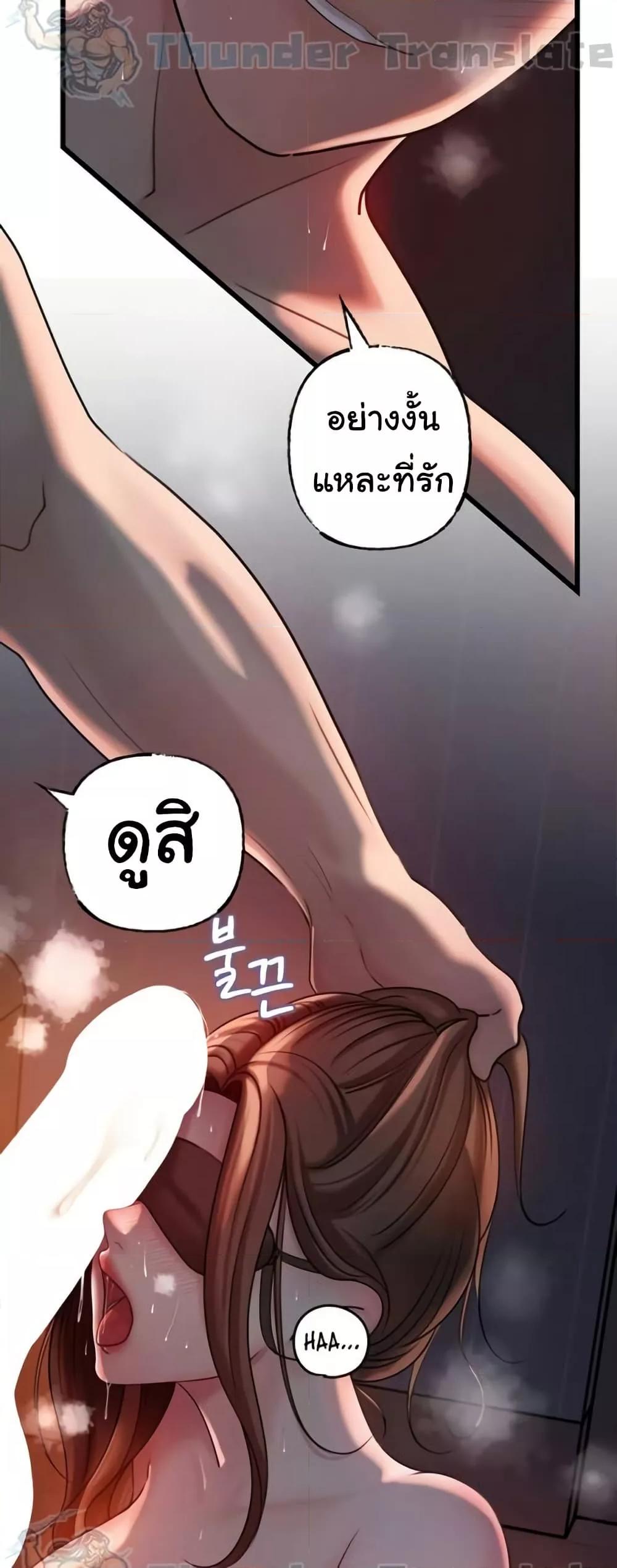 Doujin-Lc- อ่าน โดจิน มังฮวา เกาหลี ญี่ปุ่น จีน แปลไทย Not the Daughter, but the Mother ตอนที่ 1 2 3 4 5 6 7 8 9 10 11 12 13 14 ฟรี ไม่มีโฆษณา อ่าน โดจิน Manhwa เกาหลี ญี่ปุ่น จีน เรามีครบ คัดมาให้เน้นๆ โดจิน 18+ รับประกันความฟินโดย  Doujin Lc